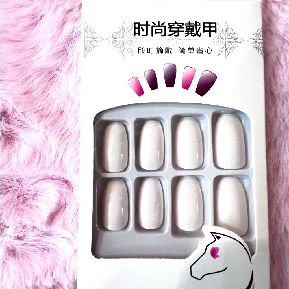$15 for two.Elegant White Press-On Nails